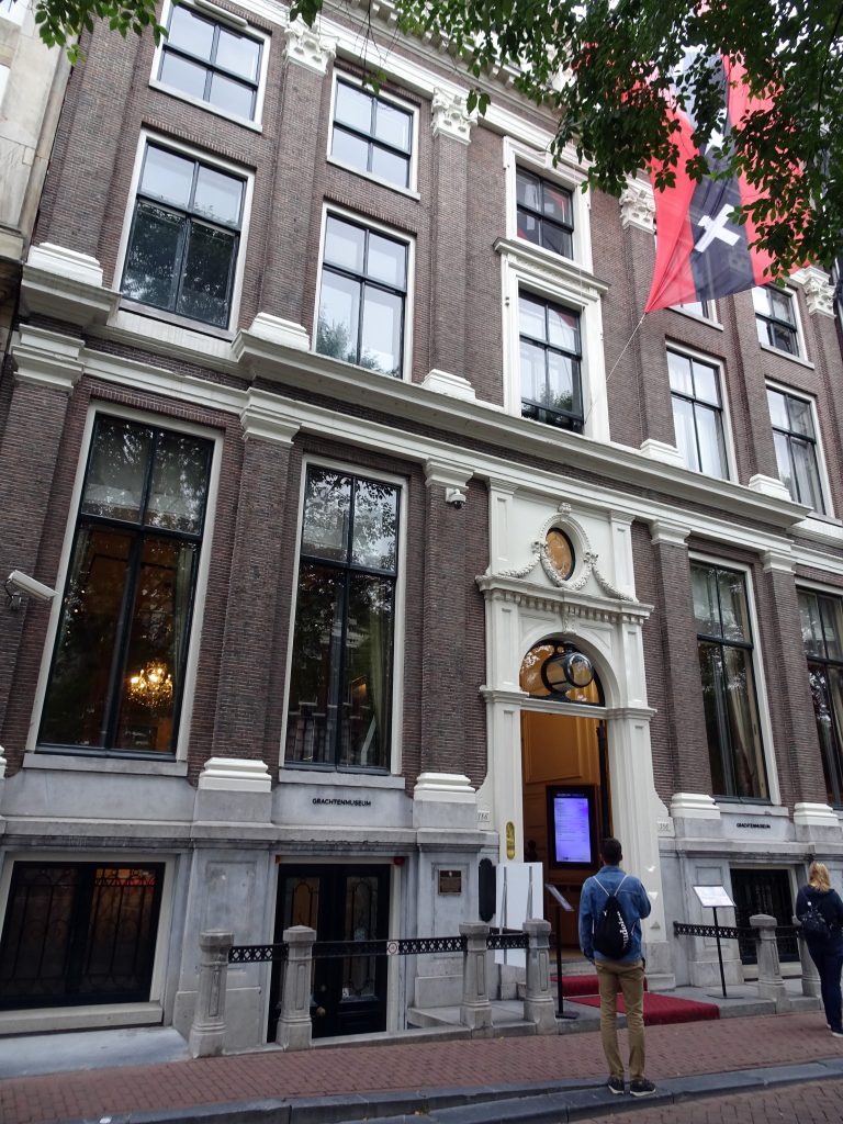 Museum of the Canals