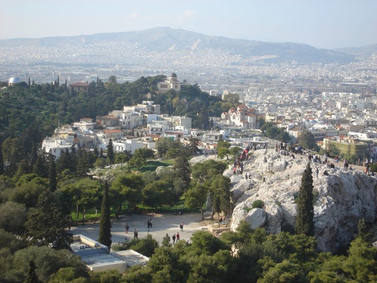 Αρχαία Αγορά