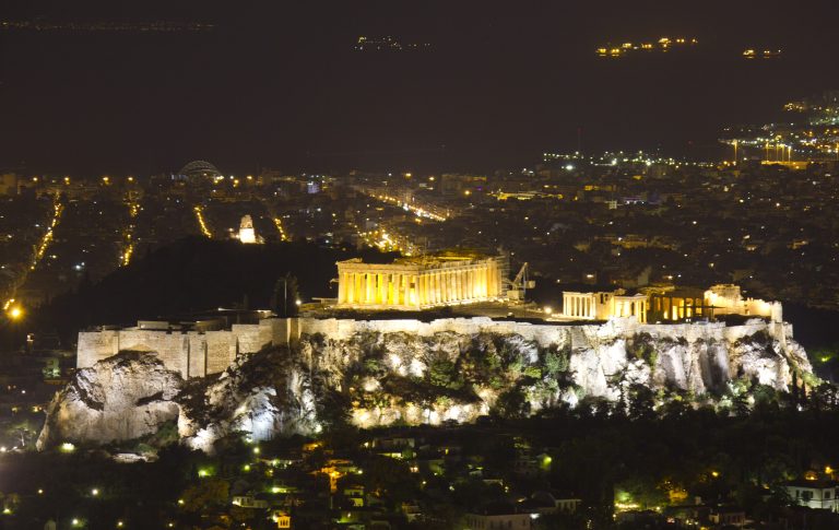 Ακρόπολη και Παρθενώνας