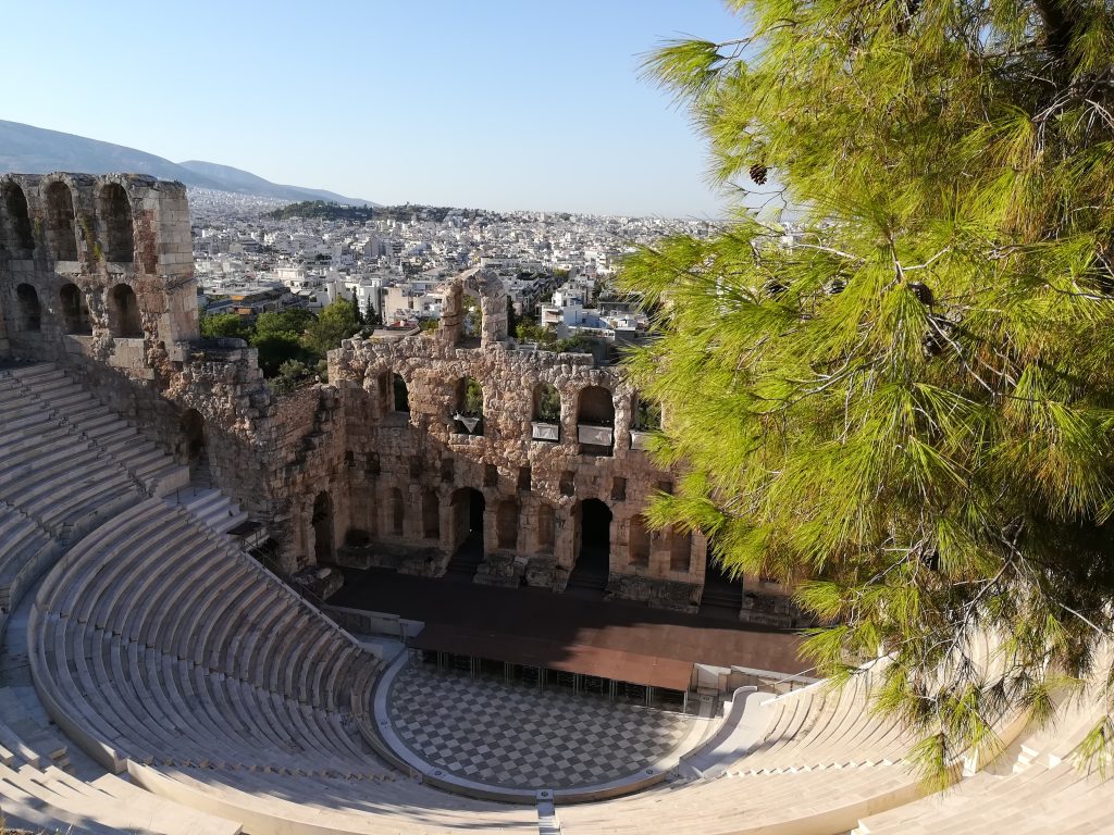 Ωδείο Ηρώδου Αττικού