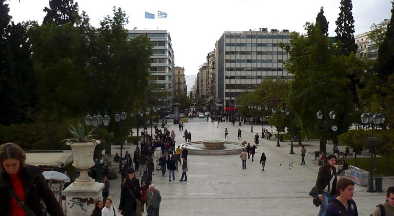 Σύνταγμα, Βουλή και Μνημείο Άγνωστου Στρατιώτη