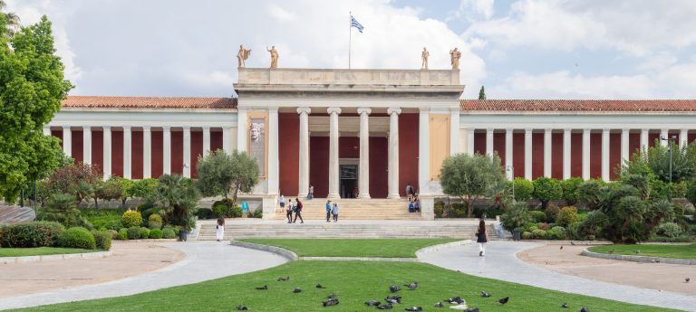 Εθνικό Αρχαιολογικό Μουσείο