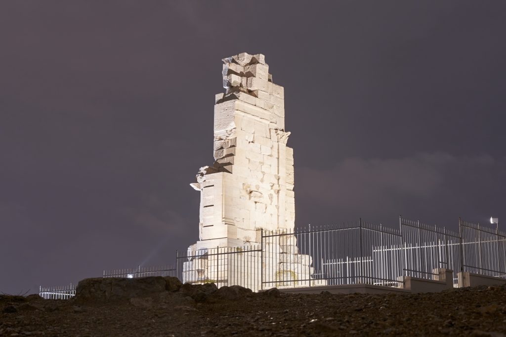 Λόφος Φιλοπάππου και Μνημείο Φιλοπάππου