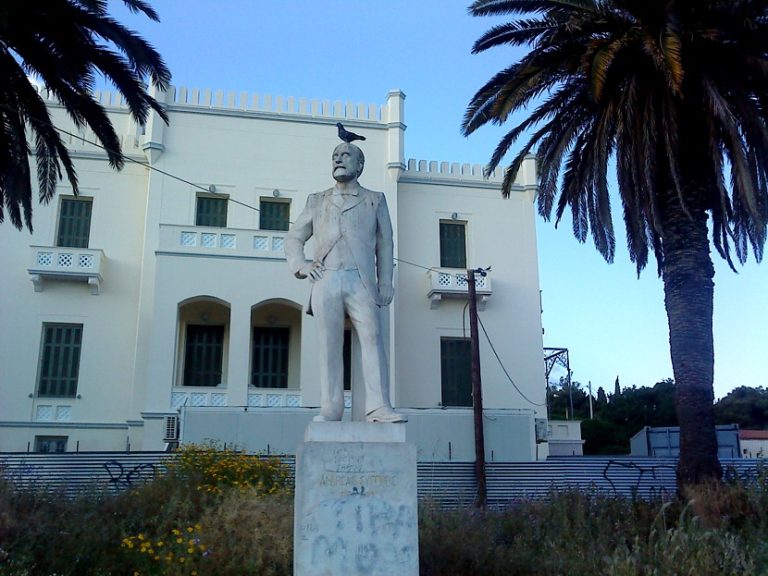 Άλσος Συγγρού