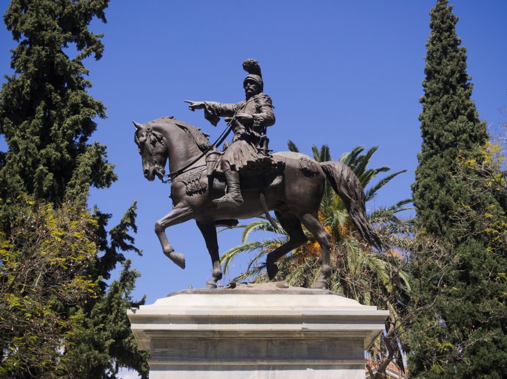 Ναύπλιο
