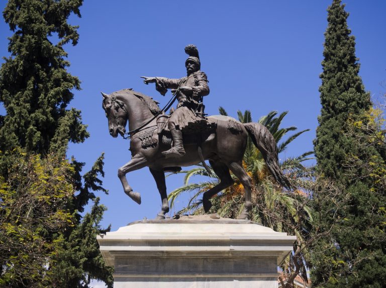 Ναύπλιο