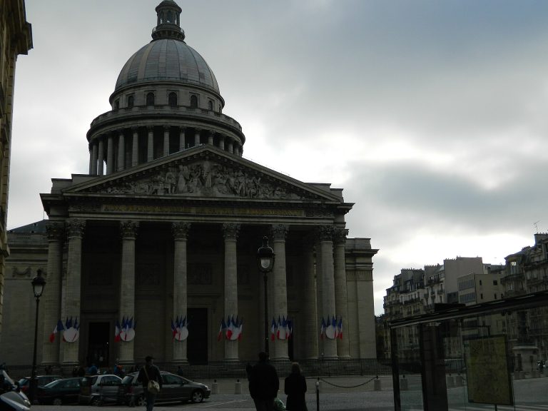 Πάνθεον (Panthéon)