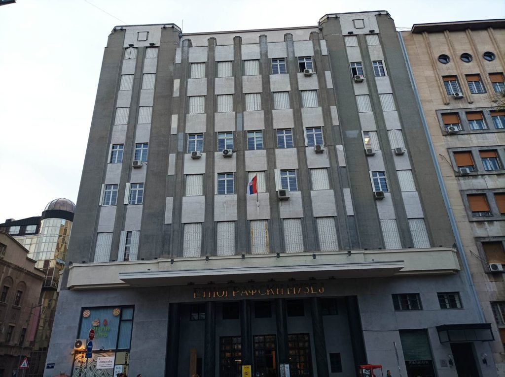 Εθνογραφικό Μουσείο