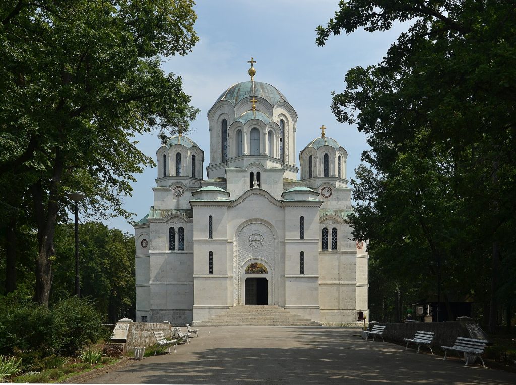 Topola και Oplenac