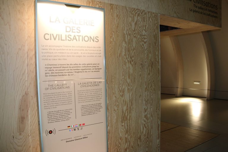 Cité du Vin