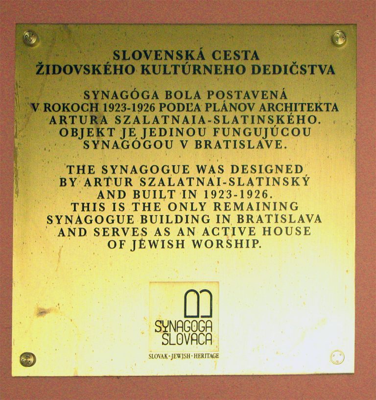 Συναγωγή της οδού Heydukova