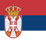 Σερβία